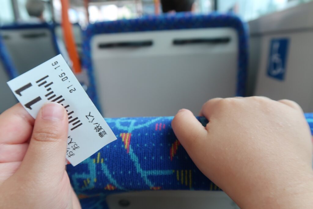 豊橋】子供とバスで豊橋駅に行ったら、便利すぎて回数券買ったじゃんね ...